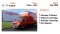 Dan Wall Truck Tour 2026