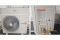 Vitocal 100-A serial number located on right hand side of heat pump