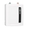 Viessmann Vitotherm E15 electric instantaneous water heater