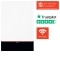 Vitodens 200 -W straight on image with warranty trustpilot wifi image 1920x1920